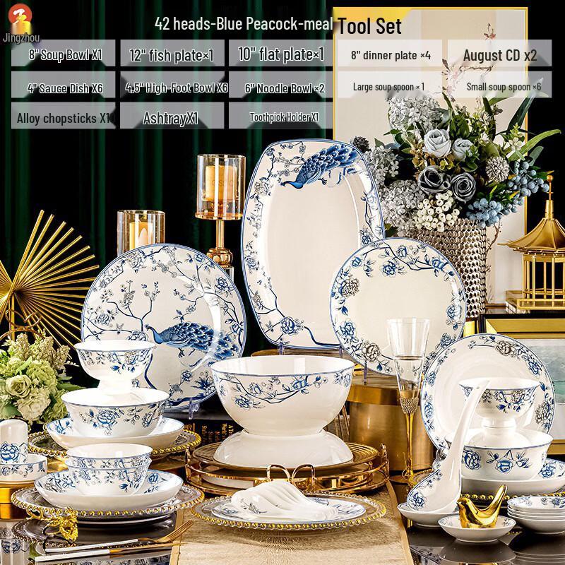Jingdezhen Bone China Blue Peacock Dinnerware Set