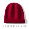 Autumn and winter new cashmere hat women's twisted bag head hat thermal ear protection hat casual wool hat