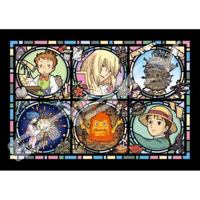 Art Crystal Jigsaw Howl's Moving Castle Magic Castle News 208 Pieces (208-AC27)