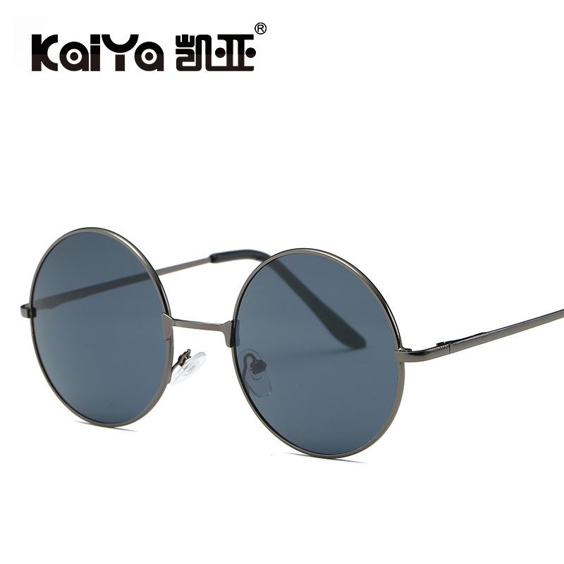 Colorful Retro Round Sunglasses for Men and Women - Reflective Beach Shades