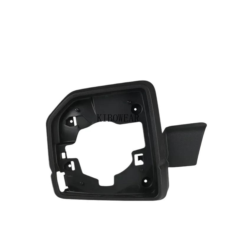 1pc Side Wing Mirror Frame Holder