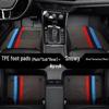 Applicable SONG PULS TPE Double-Layer Car Surround Waterproof & Wear-Resistant Foot Pad