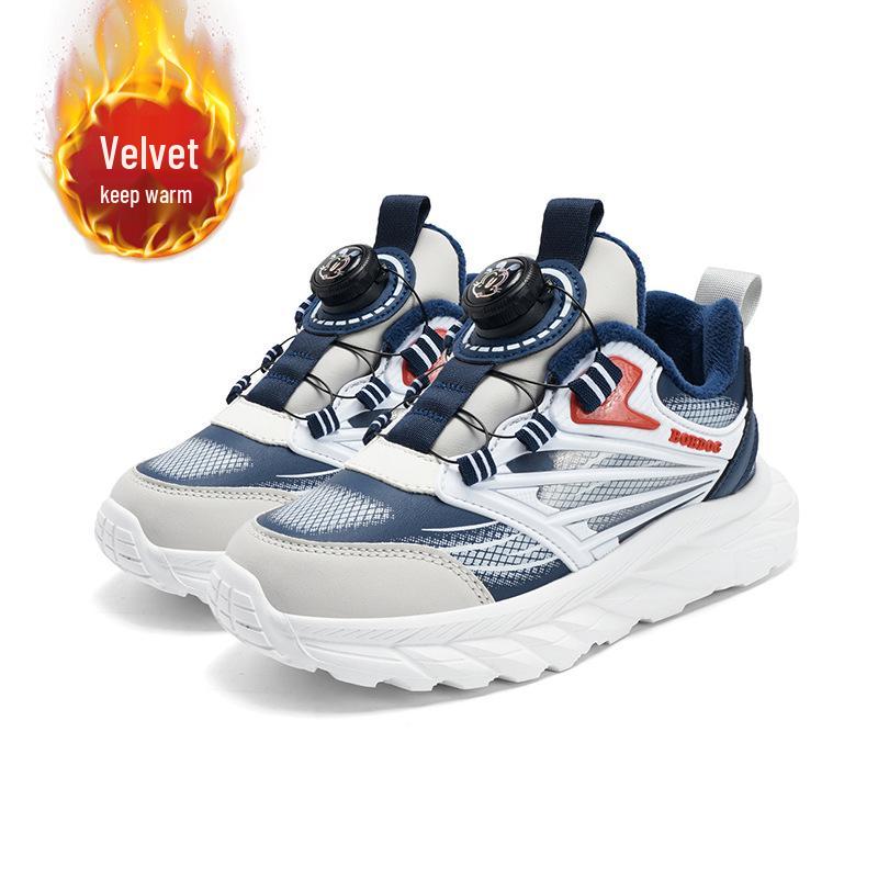 2025 Winter Unisex Children s Cotton Sports Shoes - Warm, Non-Slip Casual Shoes for Older Kids 40