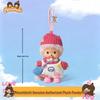 Monchhichi Dopamine Series Keychain Ornament: Cute Cartoon Doll Couple Gift