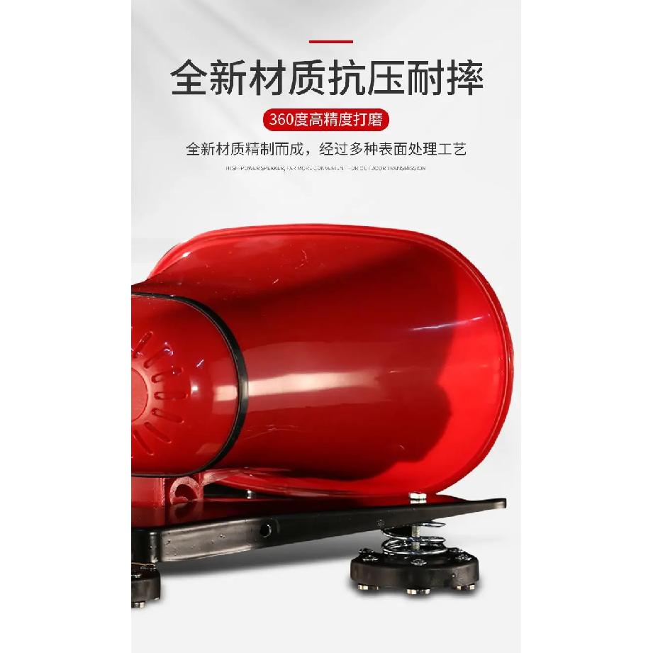 Good Car Speaker High-power Shouting Loudspeaker 12V90V Recording Selling Handle Promotion