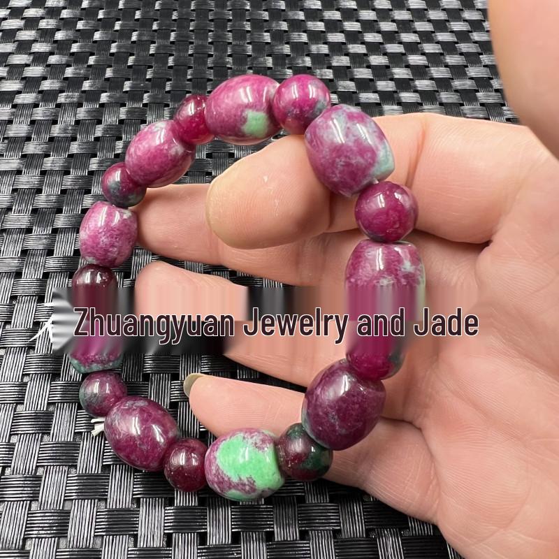 Red & Green Jade Abacus Bead Bracelet with Peach Blossom Quartzite Jade Buckle