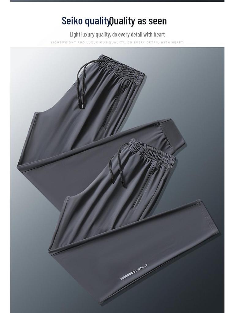 Men's Plus Size Sporty Ice Silk Quick-Dry Summer Jogger Pants