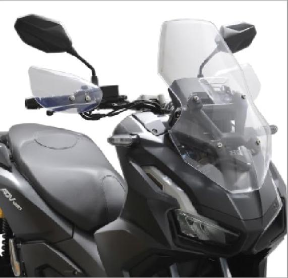 

Ветровое стекло Asahi Knuckle ADV160 для (АФ АСАХИ) Визор, Прозрачный, 23- (8БК-КФ54) M4-ADV23