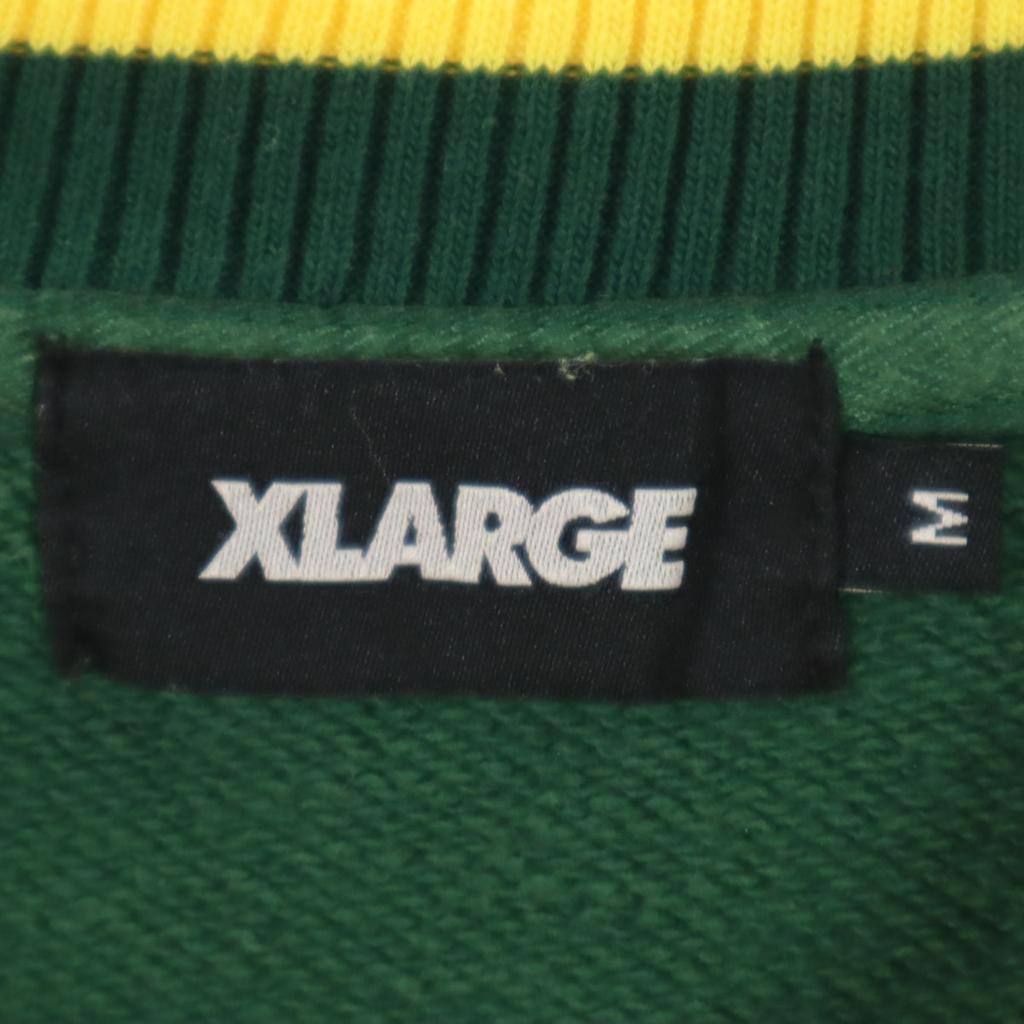 Xlarge Trening cu mânecă lungă M verde Bărbați Folosit