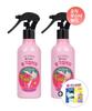 Baumwoll-Fußpeeling-Spray 240 ml 2 Flaschen + Extra-Geschenk