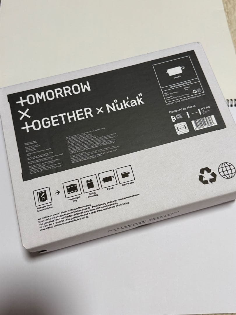 

[USED] Extremely rare TOMORROW X TOGETHER Nukak Pouch