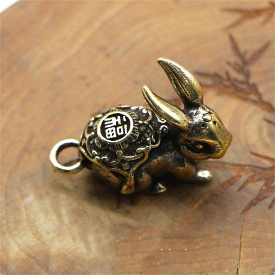 Vintage Realistic Brass Zodiac Animal Rabbit Miniature Keychain Pendant Car