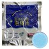 1-100PCS Solid Cleaner Car Windscreen Cleaner Effervescent Tablet Auto Wiper Glass Solid Cleaning Concentrated Tablets Detergent