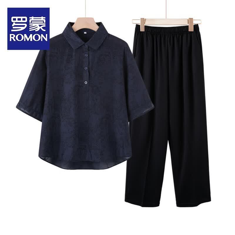 ROMON Elegant Loose Fit Summer Two-Piece Set for Middle-Aged Women XL