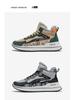 Men's Forrest Gump High-Top Fleece-Lined Winter Shoes - Thick Warm Cotton Snow Boots 2026