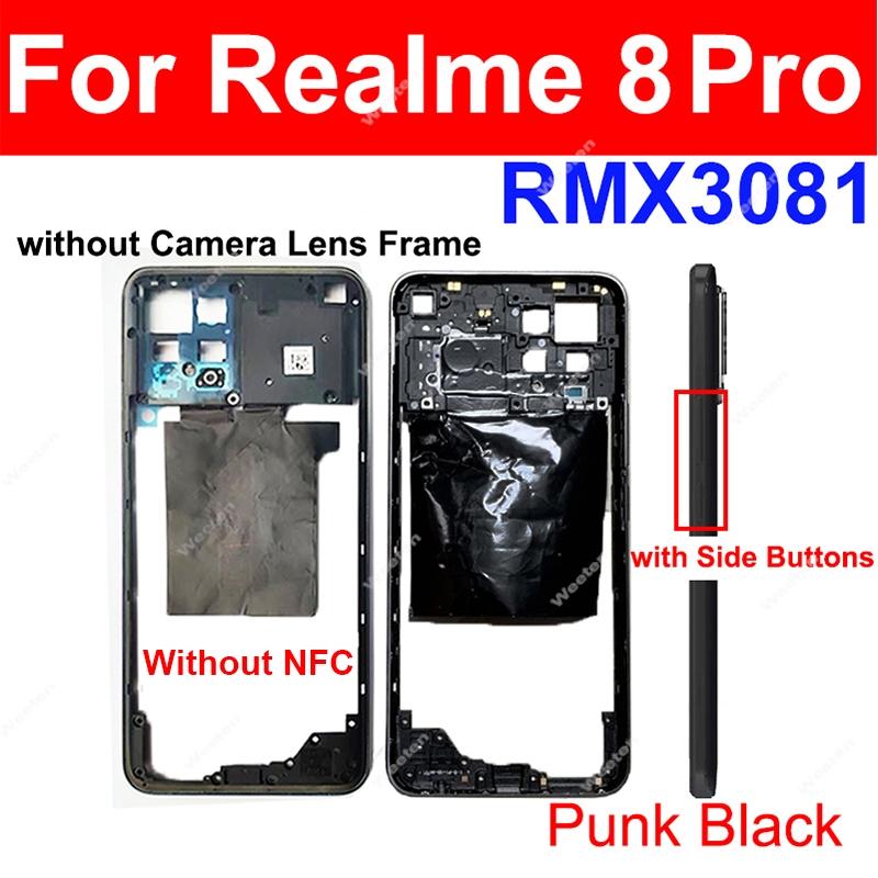 For Realme 8i 8 Pro 8S 8 4G 5G Middle Frame Housing Bezel Middle Frame Cover With Side Button Camera Lens Cover Repair