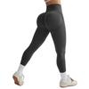 High Waist Seamless Yoga Pants Women With Butt-Lifting Design Quick Dry Stretch Leggings Running Gym Fitness