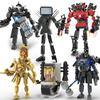 New Skibidi Toilet Weapon Titan TVMan Action Figure Building Block Toys For Boys Cameraman Bricks DIY Model For Kid Adult Gifts
