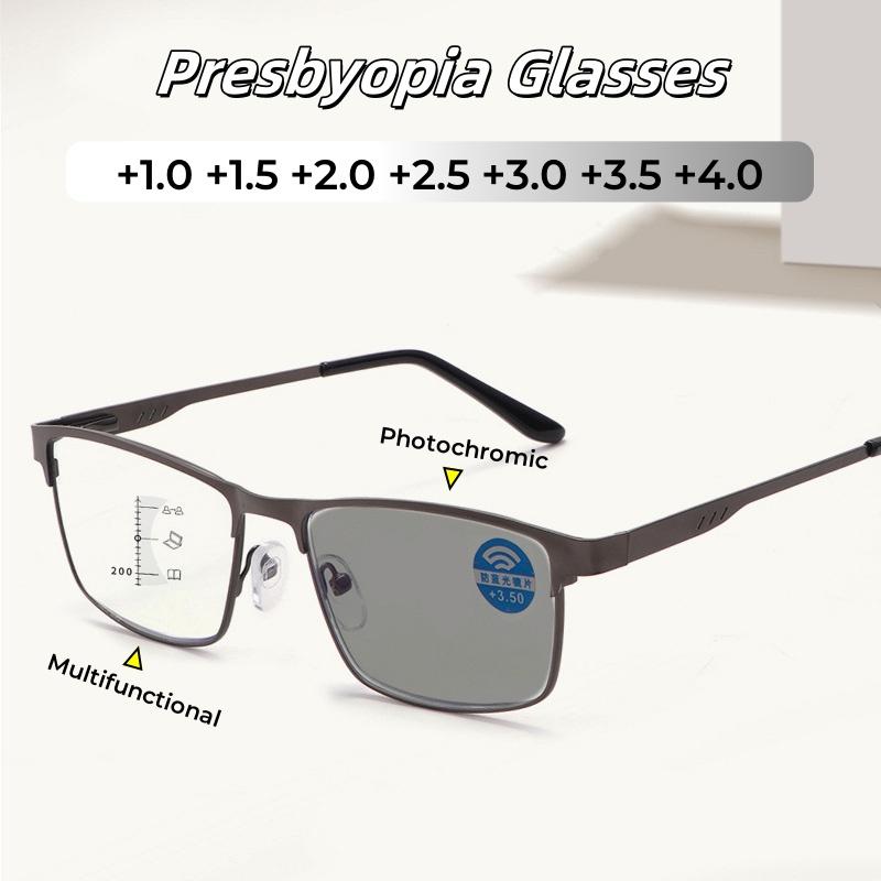Fashionable Men's Square Metal Frame Multi Focal Color Changing Reading Glasses with Anti Blue Light Refractive Index+1.0 To+4.0