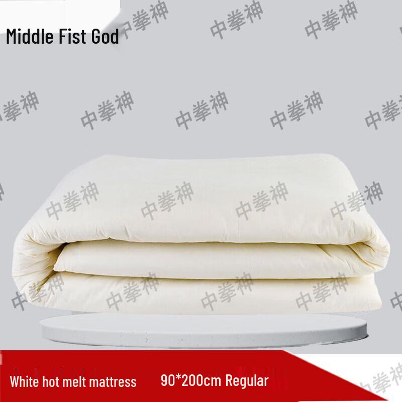 Zhongquanshen Dormitory Mattress Pad
