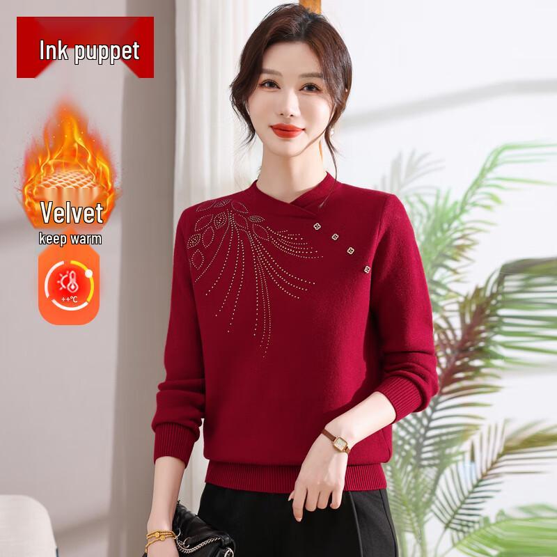 Damen Strickpullover mit Fleecefutter