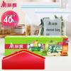 Meiliya Thickened Transparent Self-Sealing Food Storage Bags