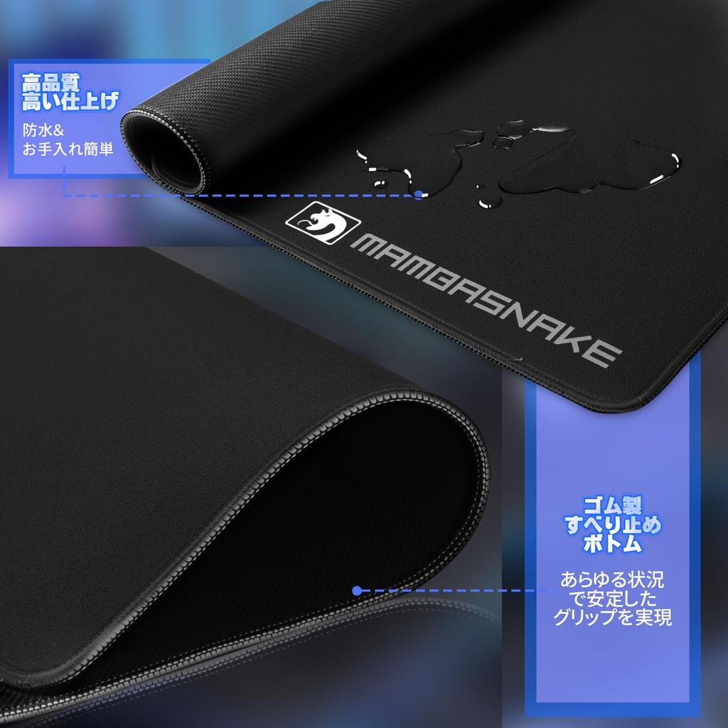 MAMBASNAKE CM02 Gaming Mouse High Random Woven Cloth Rubber Comfortable for Long Control Balance Easy To eSports Suitable for Optical Large Mouse Desk