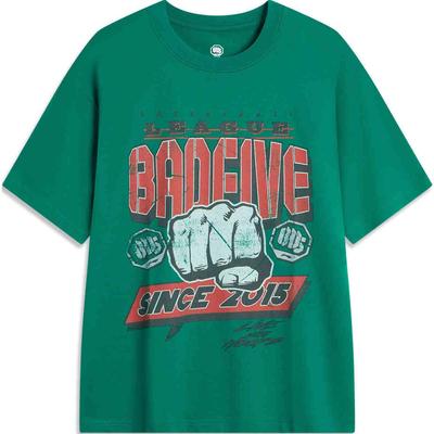 Anti-Five Series Letter Print Round Neck Pullover Short Sleeve T-Shirt Men Tops Green AHSU593-1
