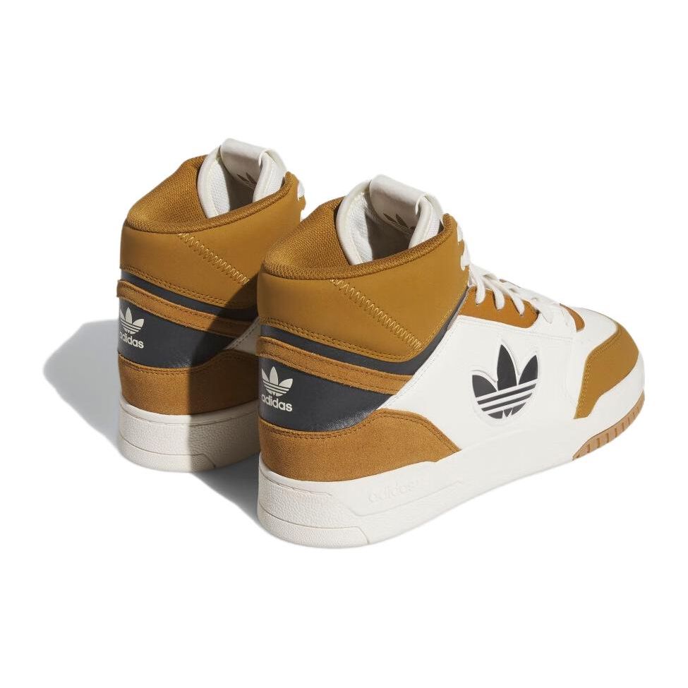 Adidas Originals Drop Step XL Comfortable Durable Lightweight Mid-Top Skate Shoes Unisex Skate Shoes White Yellow IF2678