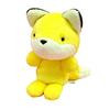 Little Beans Fox Plush Toy 13cm