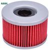 Motorcycle Air Filter & Oil Filter For Honda CBR250 MC14 1986 CBR 250 MC17 1987 17210-KT7-000 Motorcycle Parts Air Intake