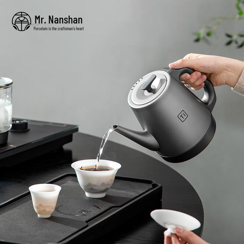 Nanshan Mr. Pure Titanium Smart Automatic Tea Kettle Set