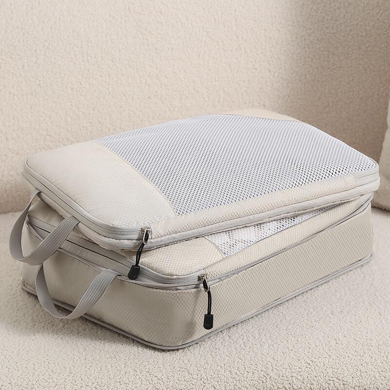 MDNGMDNG Travel Clothes Organizer Set