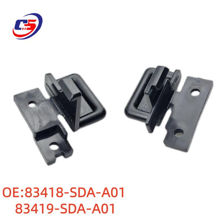 Honda 7th Gen Accord Armrest Box Lock Latch Plate 83418/83419-SDA-A01