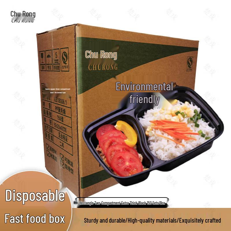 Churong Thickened Disposable 2-Compartment Meal Prep Containers