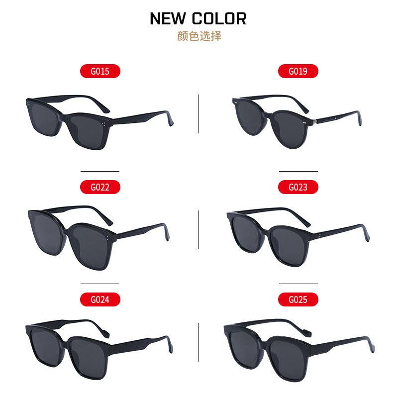 Sunglasses Women'S Summer Sunshade Anti-Outer High Definition Nylon Lenses Men'S Sunglasses