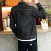 New Jacket, Youth Denim, Men's Korean Slim-fit Top