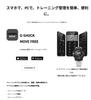 CASIO Watch with Mobile Waterproof G-SHOCK GBD-100-1 G-SQUAD Men's Bluetooth, Link, Black, Digital,