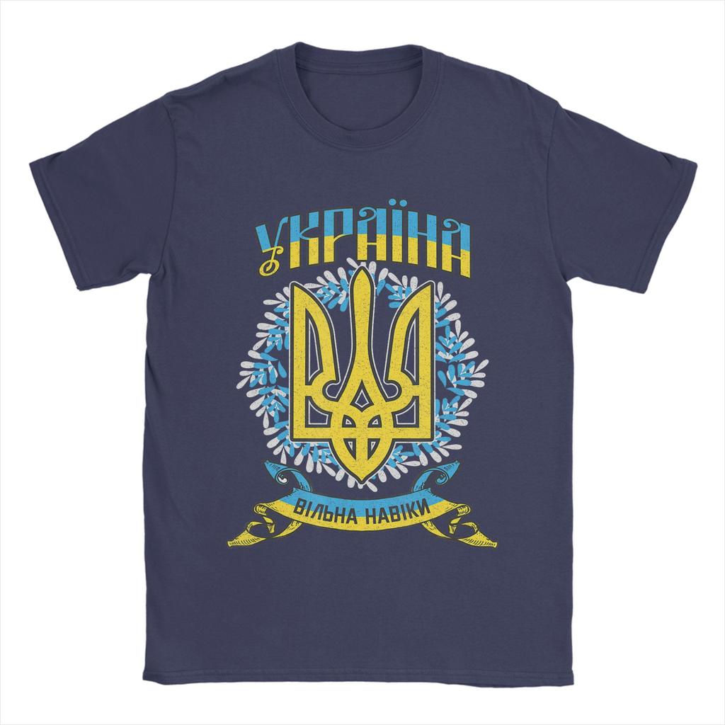 Oversized TShirt Summer Ukraine Ukrainian Kiew Trysub Flag Popular T Shirts Cotton Tee Shirt Unisex Y2K Basic Short Sleeve Tees
