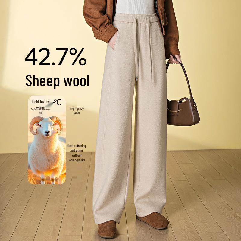 

42.7% Wool Women s High-Waisted Wide-Leg Pants - Autumn/Winter 2026 Collection Small абрикосовый/бежевый