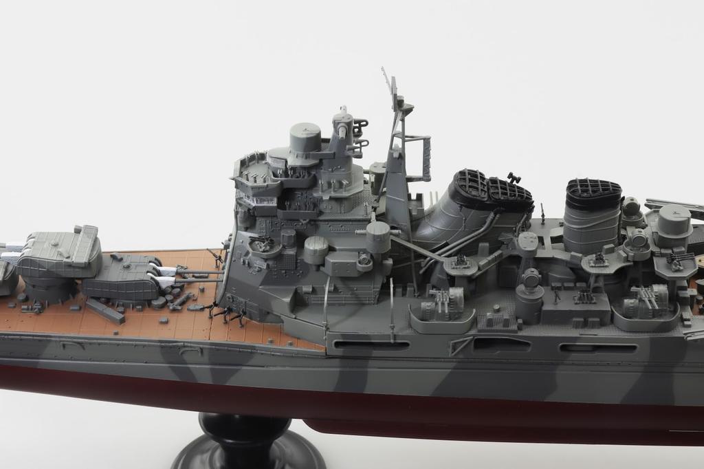 Aoshima Bunka Kyozai Mastelis Šarvuotis Detalizavimo Dalys Takao Klasės Bendras Išėsdinimo Rinkinys Plastikinis Modelis (AOSHIMA) 1/350
