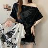 Women Off Shoulder Butterfly Print T Shirt Metal Studs Side Drawstring Ruched Loose Streetwear Top