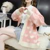Autumn 2025 V-neck Love Jacquard Knit Cardigan - Long Sleeve Sweater for Women