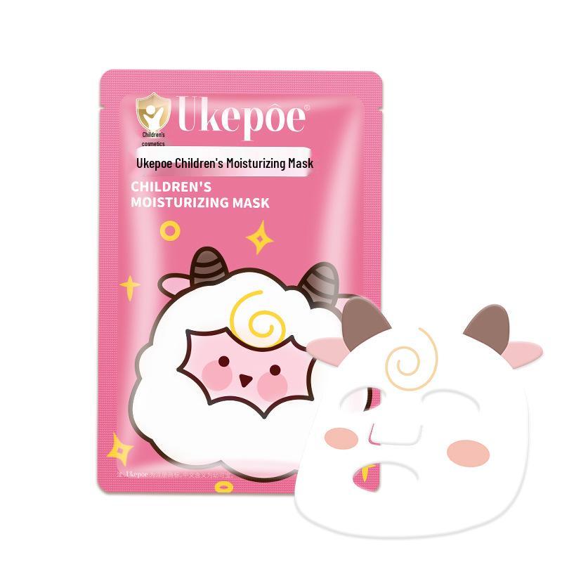 Măști hidratante Yuke Bao cu animale drăguțe pentru copii – Îngrijire a pielii hidratantă și hrănitoare pentru băieți și fete