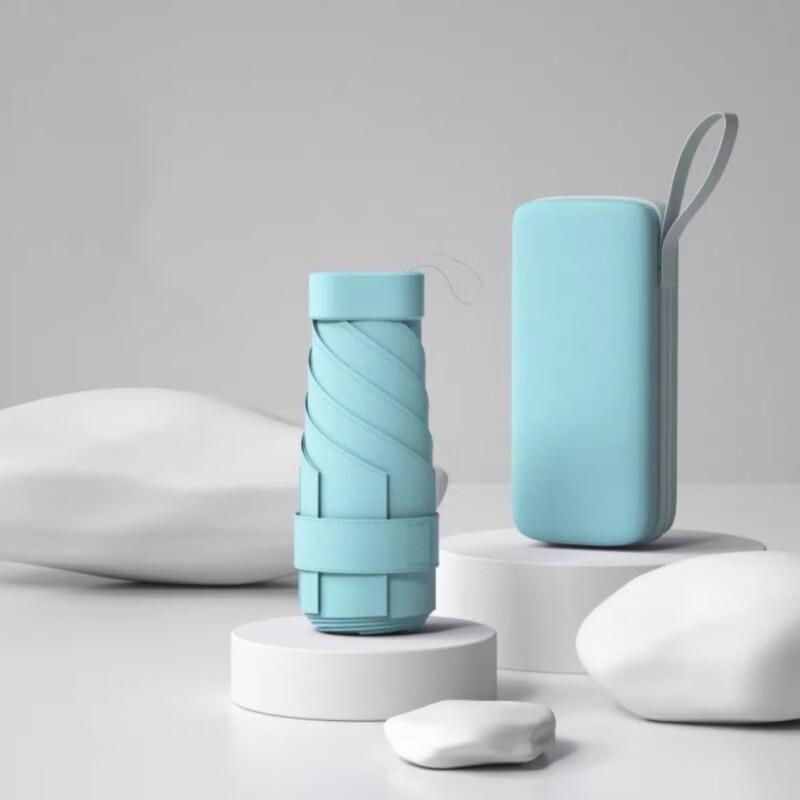 Portable Capsule Flat Folding Umbrella