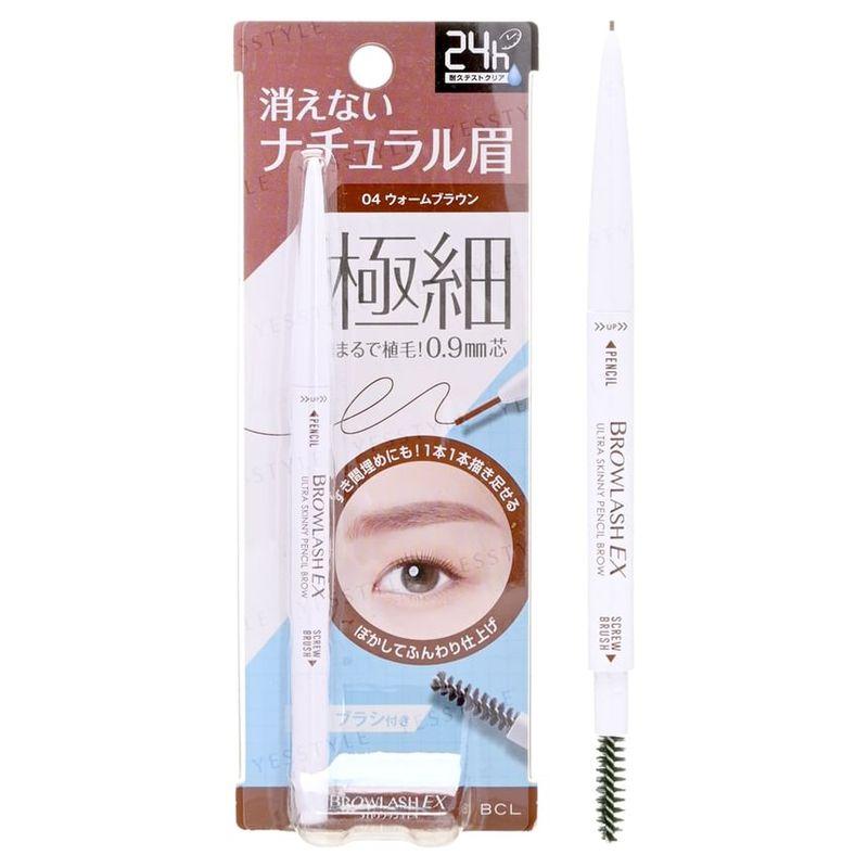 BCL - Browlash EX Ultra Skinny Pencil Blow