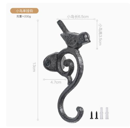 Vintage Single Hook - Bird Shape Wall Hook for Hanging Coats, Hats, Towels