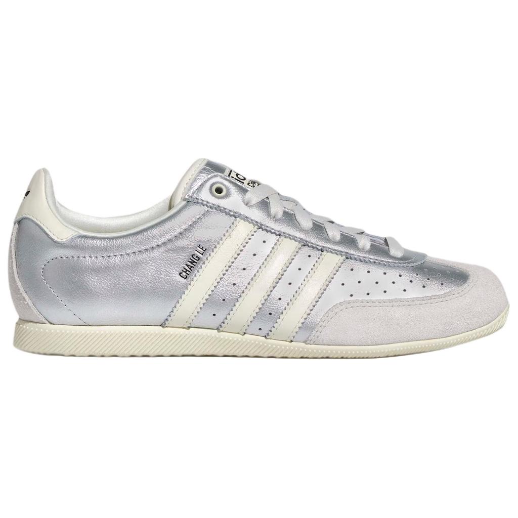 Adidas Originals JAPAN German Army Trainers Unisex Silver KJ3962