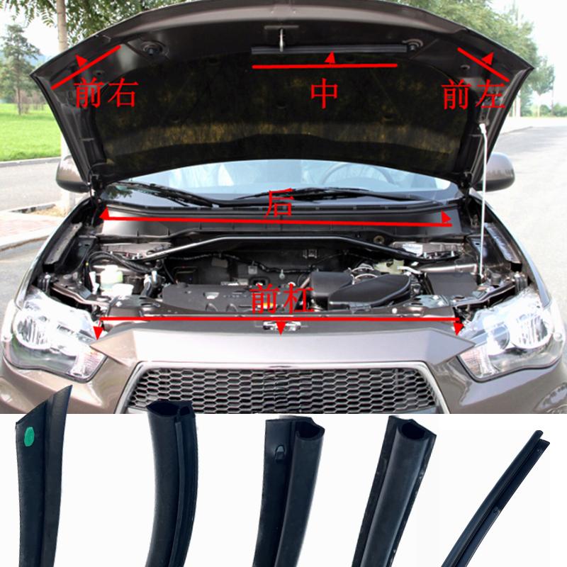 1 o 5 Pezzi Guarnizione in Gomma Cofano per Outlander CW 2010-2012 Guarnizione Paraspruzzi Cofano per Protezione Coperchio Cofano 5902A082 5902A024