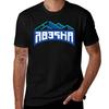 Inkline Twocolor Logo Tshirt Moisture Wicking Athletic Tshirt
